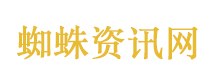 许昕说国家队大门永远给所有人打开